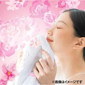 粉色罐裝 日本P&G BOLD 超濃縮洗衣精 640g-牡丹花香