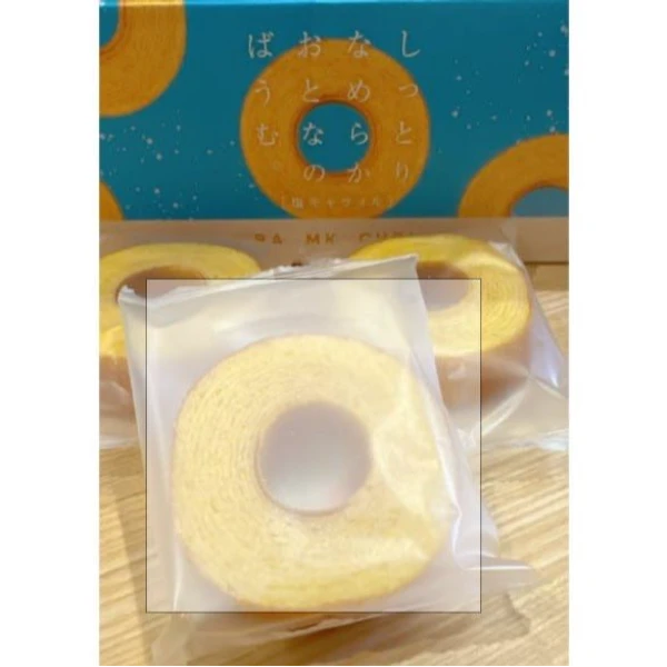 日本🇯🇵好市多期間限定 千年屋｜鹽焦糖年輪蛋糕🧁16枚入