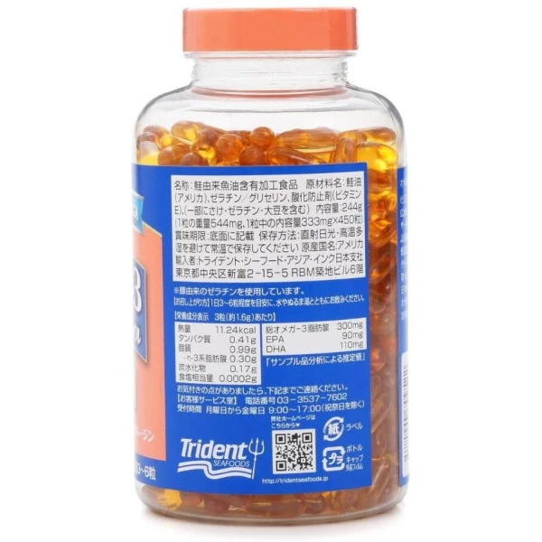 日本🇯🇵好市多期間限定 Pure Alaska Omega｜天然阿拉斯加野生鮭魚油🐟450粒