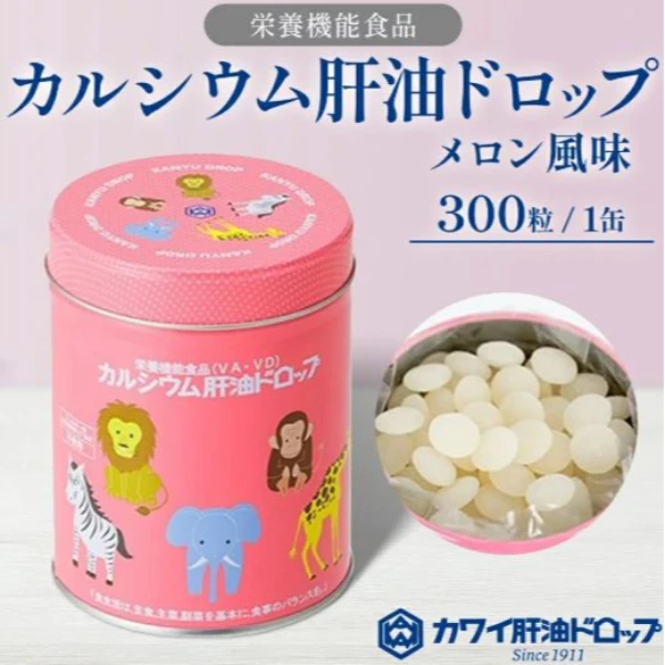 粉罐-河合製藥Kawai VA VD 肝油300顆