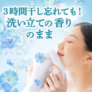 藍色罐裝 日本P&G BOLD 超濃縮洗衣精 640g-清爽皂香