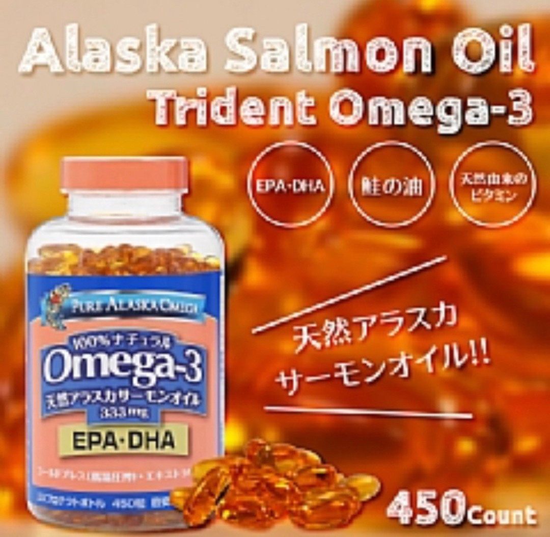 日本好市多限定 Pure Alaska Omega 純阿拉斯加野生鮭魚油 450粒