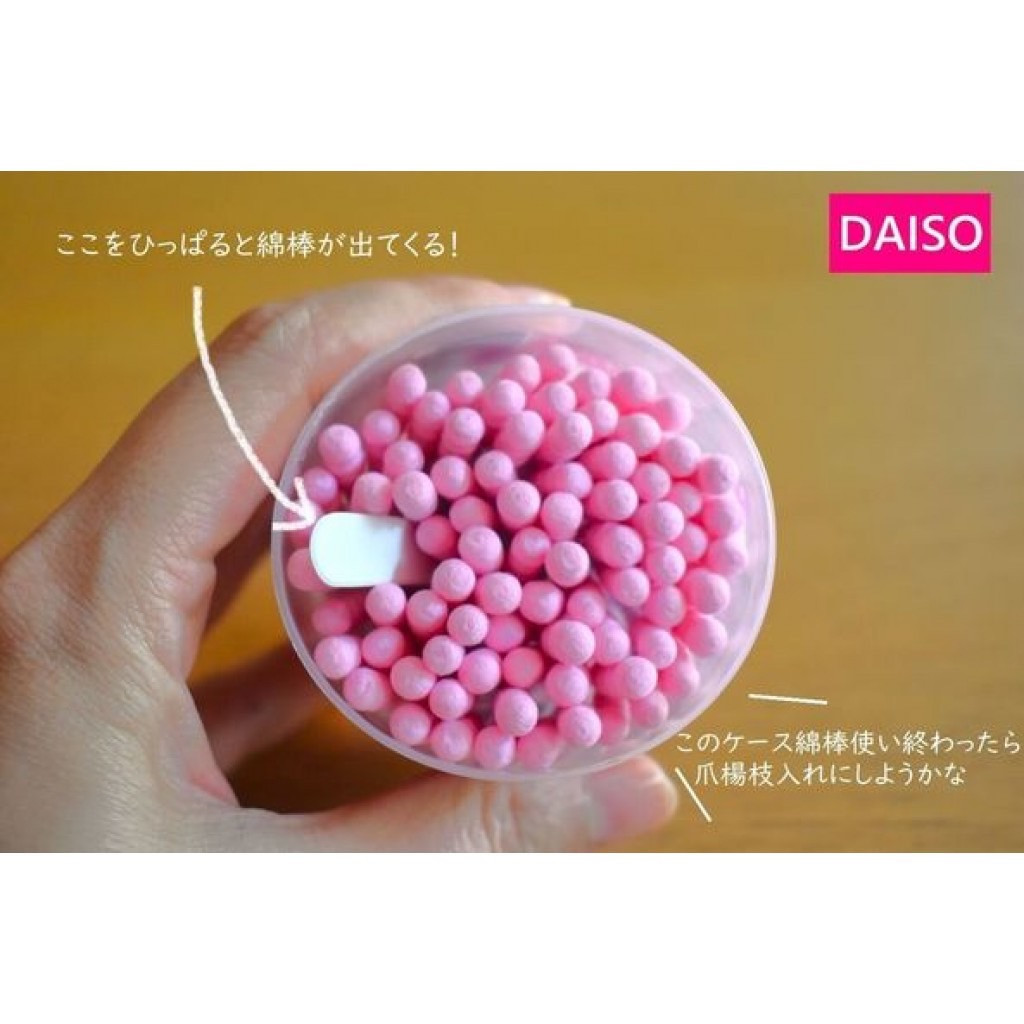 日本DAISO限定 三麗鷗棉花棒 80本-hello kitty