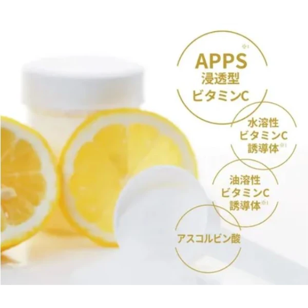 日本QUALITY 1st THE DERMA BEST VC100 集中毛孔面膜 7片入