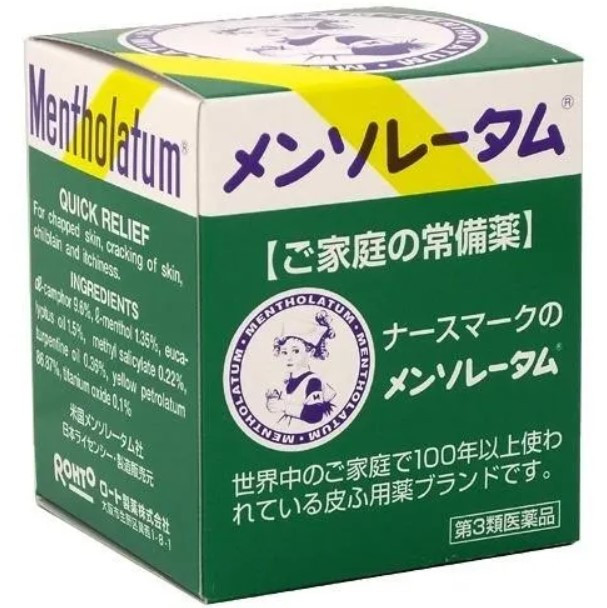 樂敦製藥Rohto 曼秀雷敦 萬用軟膏 75g【第2類醫藥品】